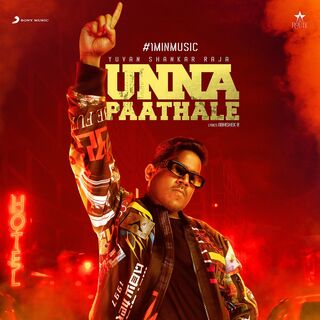 Unna Paathale movie poster