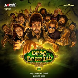 Maragatha Naanayam movie poster