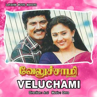 Veluchami movie poster