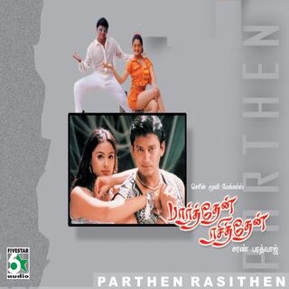 Parthen Rasithen movie poster