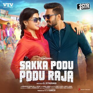 Sakka Podu Podu Raja movie poster