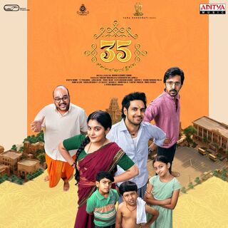 35 Chinna Vishayam Illa movie poster