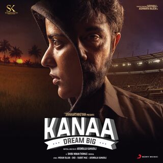 Kanaa movie poster