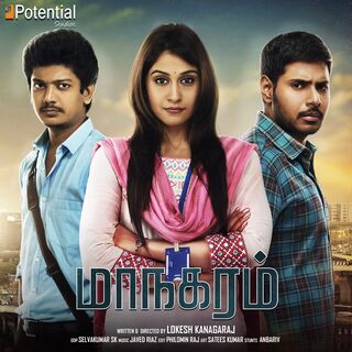 Maanagaram movie poster