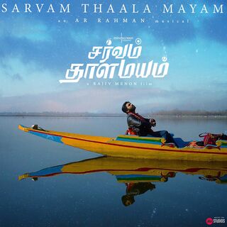 Sarvam Thaala Mayam movie poster