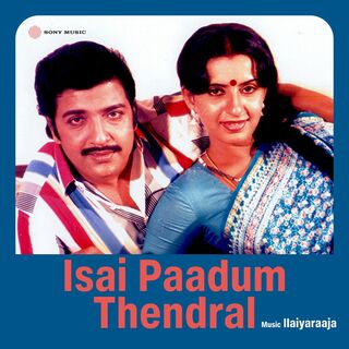 Isai Paadum Thendral movie poster