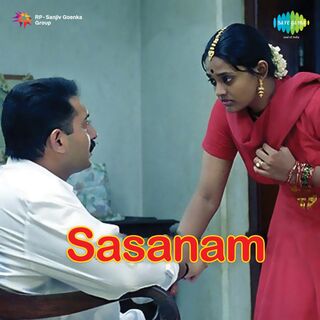 Sasanam movie poster