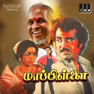 Mappillai movie poster