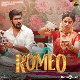 Romeo movie poster