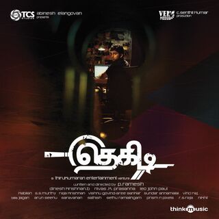 Thegidi movie poster