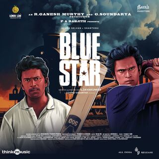 Blue Star movie poster