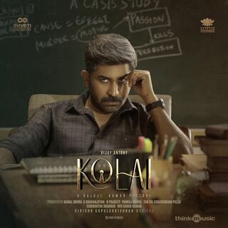 Kolai movie poster