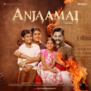 Anjaamai movie poster