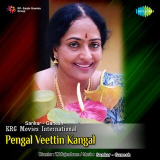 Pengal Veettin Kangal movie poster