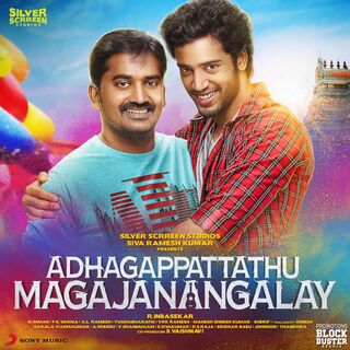 Adhagappattathu Magajanangalay movie poster