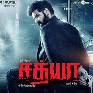 Sathya movie poster