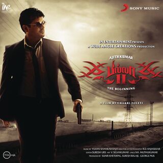 Billa 2 movie poster