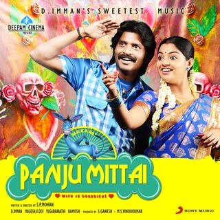 Panju Mittai movie poster