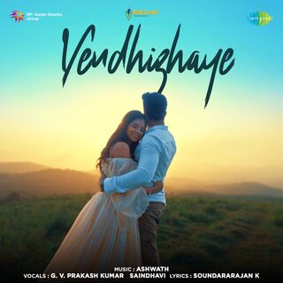 Yendhizhaye movie poster