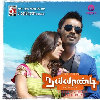 Naiyaandi movie poster