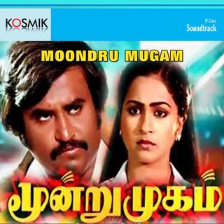 Moondru Mugam movie poster