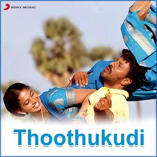 Thoothukudi movie poster