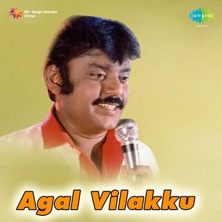 Agal Vilakku movie poster