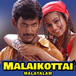 Malaikottai movie poster