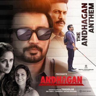 Andhagan movie poster